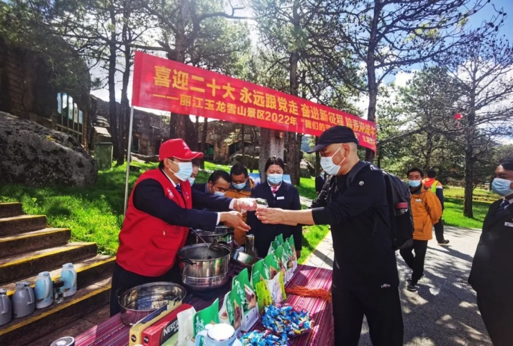 这个端午他们来了熟悉的丽江又回来了！