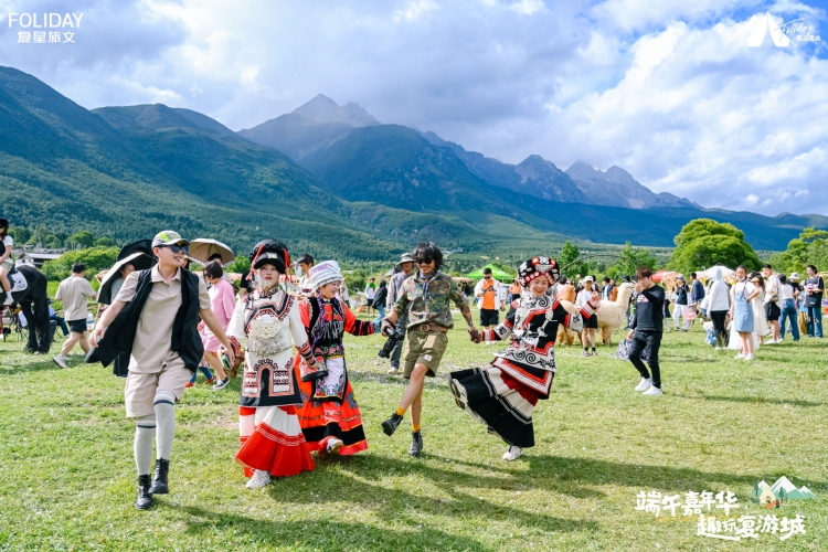 这个端午他们来了熟悉的丽江又回来了！