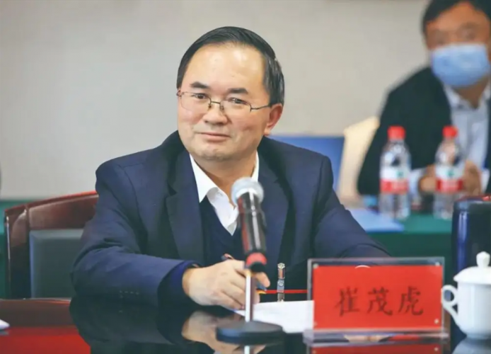 崔茂虎已任中央统战部副部长、国家宗教事务局局长