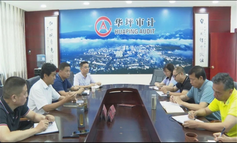 和振到县审计局调研审计工作