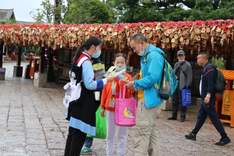 丽江古城向您发出邀请，体验纳西族“文化和自然遗产日”