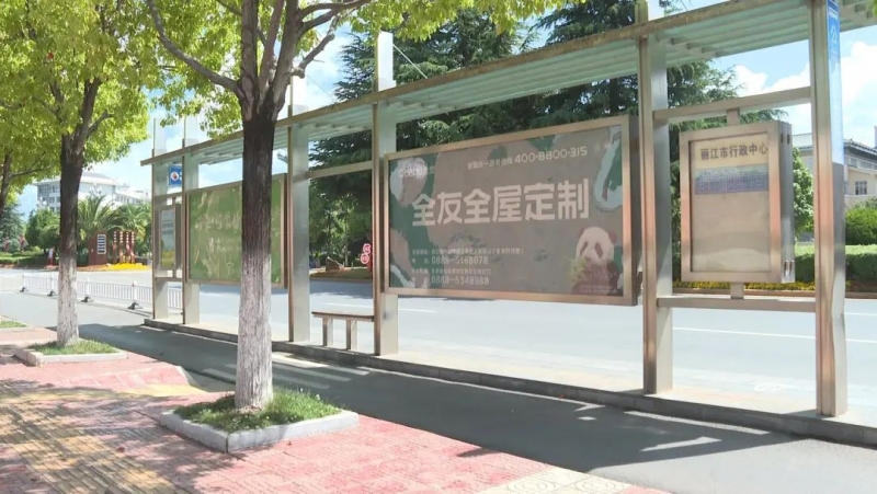 古城区进行缘石坡道“微改造”，无障碍环境建设