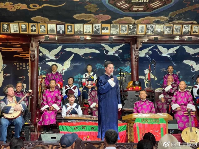 纳西传统音乐全新活力，夏至音乐日在丽江古城精彩上演 (1).jpg