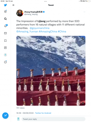 《印象·丽江》获点赞