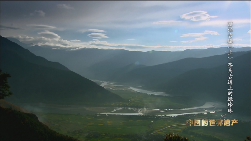 CCTV再出佳作，这部纪录片告诉你关于丽江古城的秘密