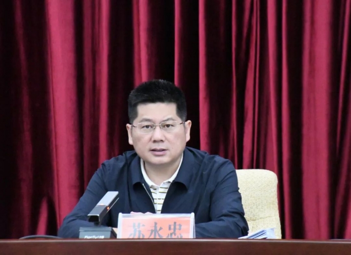 丽江市举行市政府党组理论学习中心组举行2022年第4次集中学习