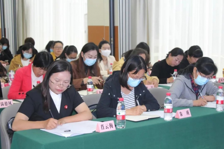 丽江市女干部能力提升暨维权工作培训班开班