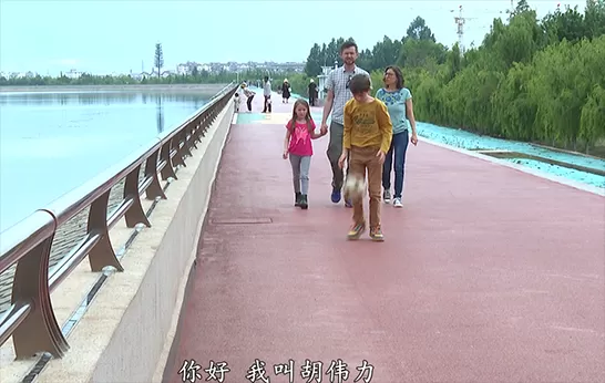 短视频（我与丽江的故事）-丽江-胡伟力