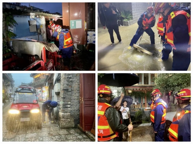 暴雨袭城，丽江古城消防多点驰援！