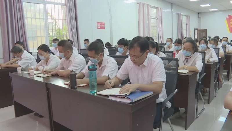 华坪县召开丽江市生态环境局华坪分局以案促改警示教育大会