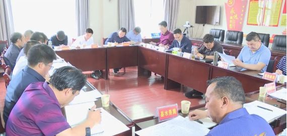 宁蒗县交通项目集中会商分析推进会召开