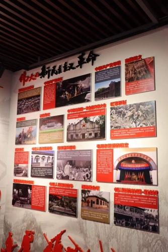 “七一”到来  丽江古城红色旅游正当时