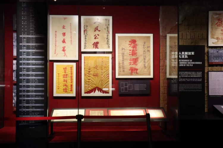 “七一”到来  丽江古城红色旅游正当时