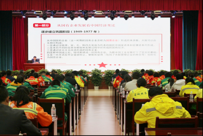 表彰“两优一先”！古城区投资控股集团传承红色基因 奋力开创工作新局面694.png