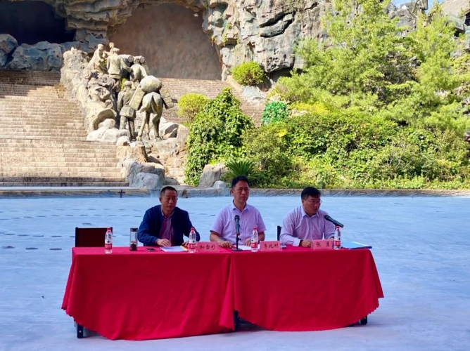 丽江市市文旅局安排部署暑期旅游接待工作