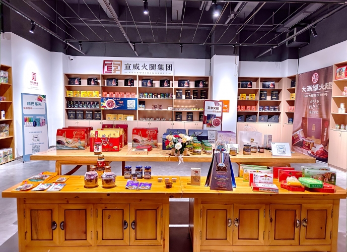 新华天意集·茶马市集开业  闭眼购云南好物！