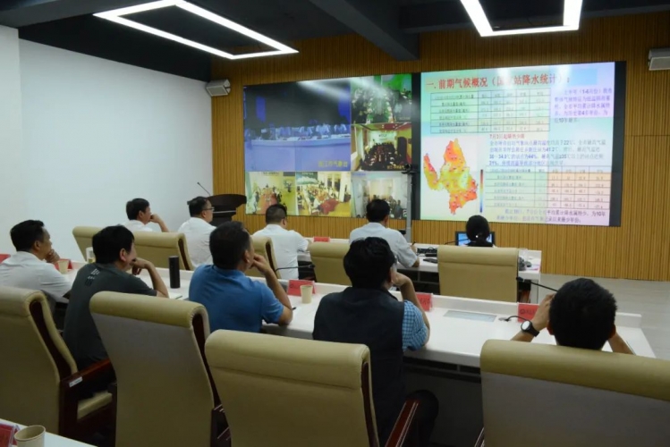 强降水预警！丽江市召开强降水天气防灾减灾部门联合会商会议
