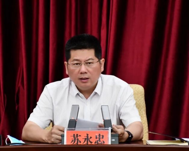 丽江市召开第五届市人民政府第13次常务会议