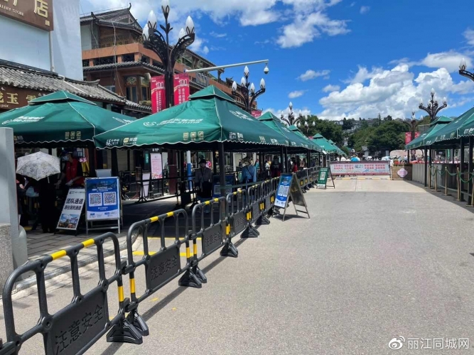 暑期旅游升温，丽江古城景区持续提升旅游服务质量1.jpg