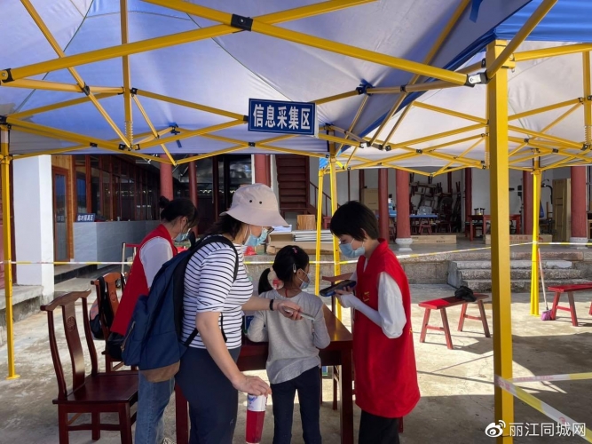 暑期旅游升温，丽江古城景区持续提升旅游服务质量9.jpg