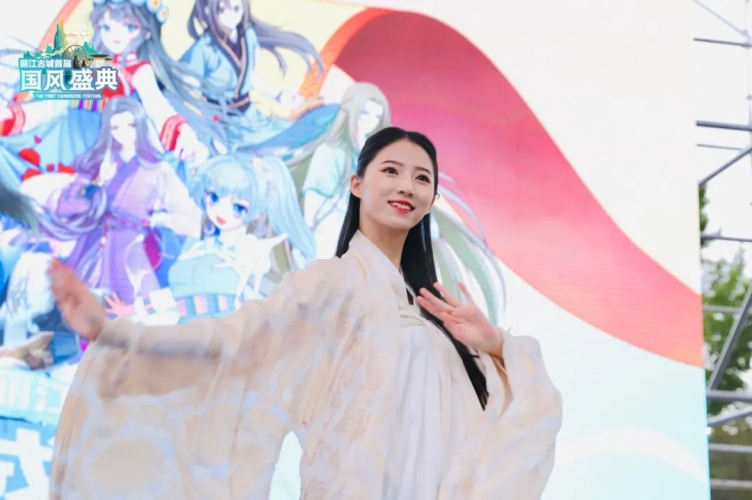 第二届丽江古城国风盛典惊艳来袭 接下来的5天，每天都有新惊喜！