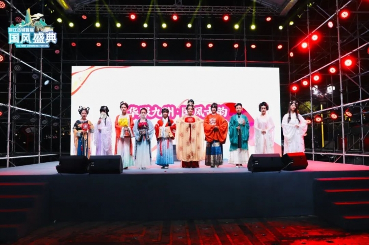 第二届丽江古城国风盛典惊艳来袭 接下来的5天，每天都有新惊喜！