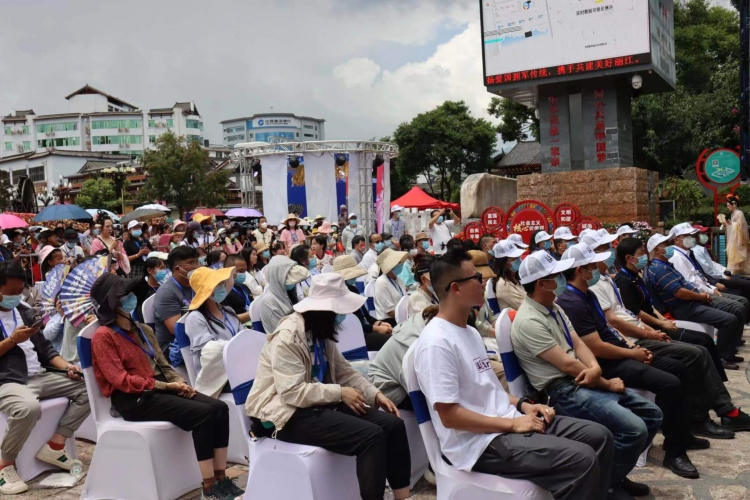 “第二届丽江古城国风盛典”隆重启幕！多角度带你感受国风之美 (5).jpg