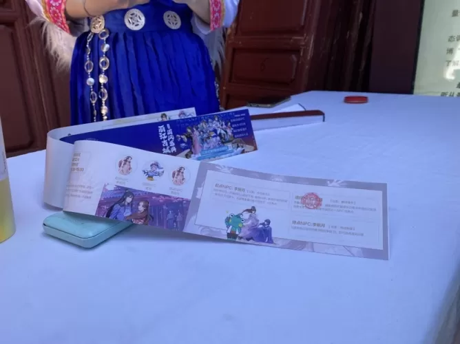 沿着丽江古城的石板路  沉浸式互动推开诗意国风之门