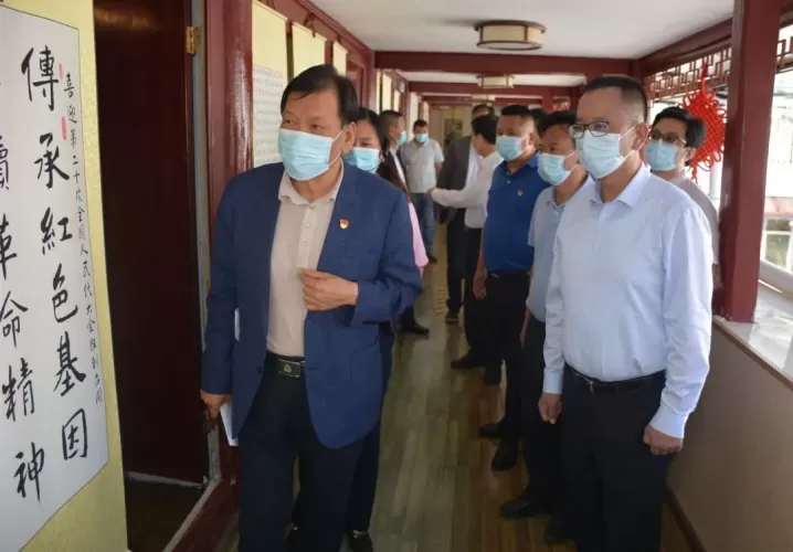 中国社会工作联合会来丽调研