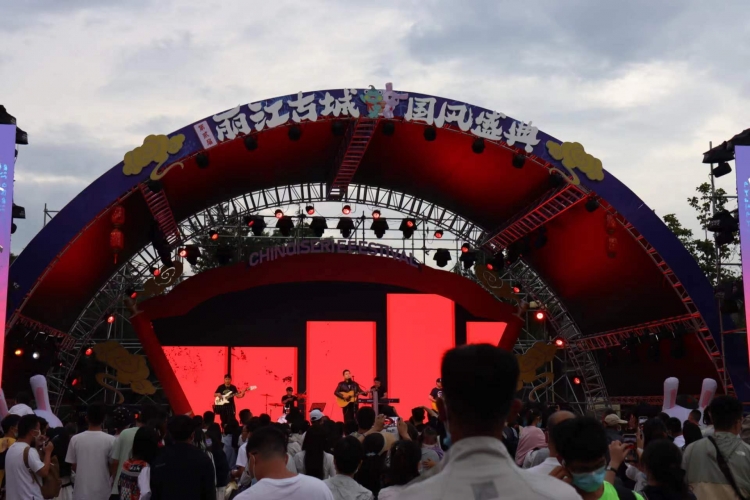 在丽江古城，体验国风与红色文化的碰撞  筑牢“红色国魂”