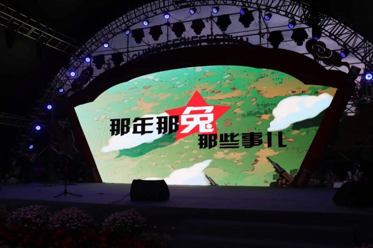 在丽江古城，体验国风与红色文化的碰撞  筑牢“红色国魂”