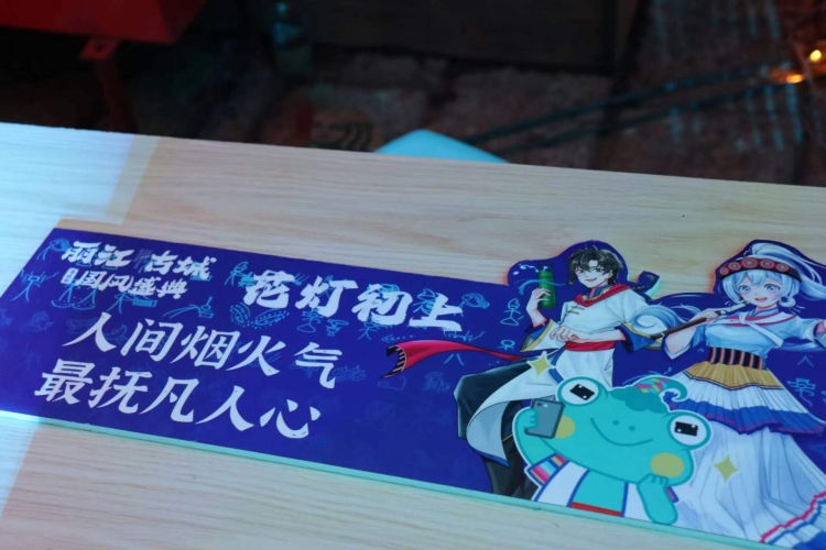 在丽江古城，体验国风与红色文化的碰撞  筑牢“红色国魂”