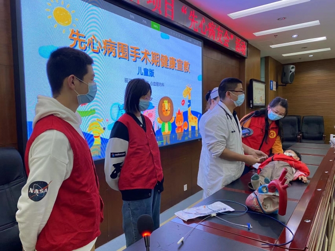 生命起点，从“心”开始  丽江市人民医院为47名先心病患儿进行救治手术 (5).jpg