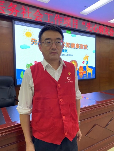 生命起点，从“心”开始  丽江市人民医院为47名先心病患儿进行救治手术 (1).jpg