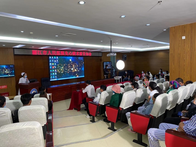 生命起点，从“心”开始  丽江市人民医院为47名先心病患儿进行救治手术 (7).jpg