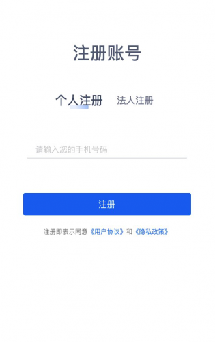 丽江市古城区2022年城区小学一年级招生入学公告