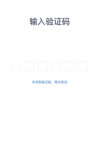 丽江市古城区2022年城区小学一年级招生入学公告