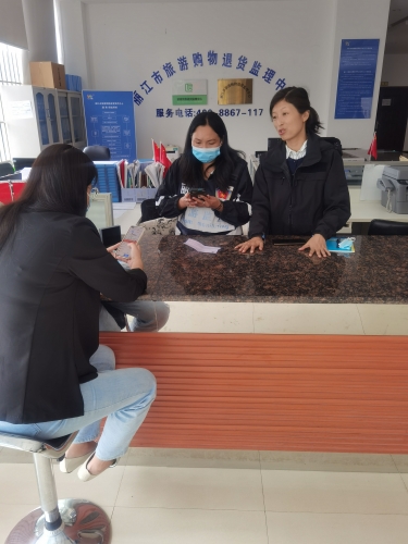 丽江市旅游购物退货监理中心：用心服务 擦亮丽江旅游金字招牌 (3).jpg