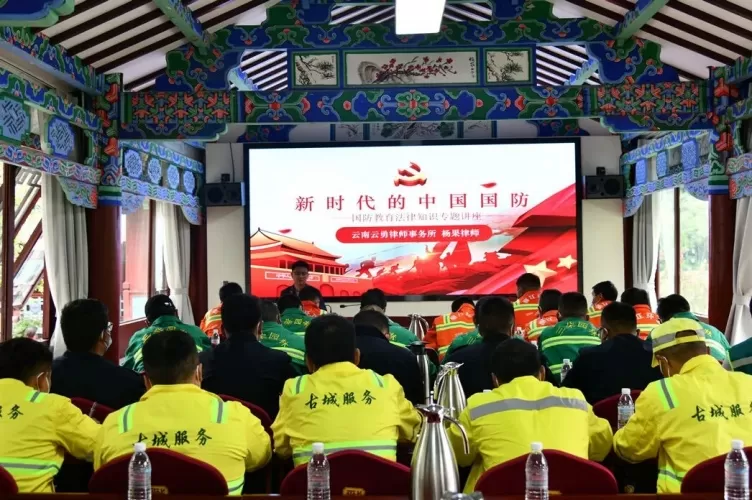 古城区投控集团开展“八一”建军节系列活动