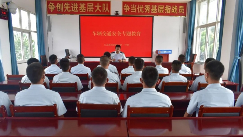 丽江市森林消防支队玉龙大队一中队扎实开展车辆安全教育