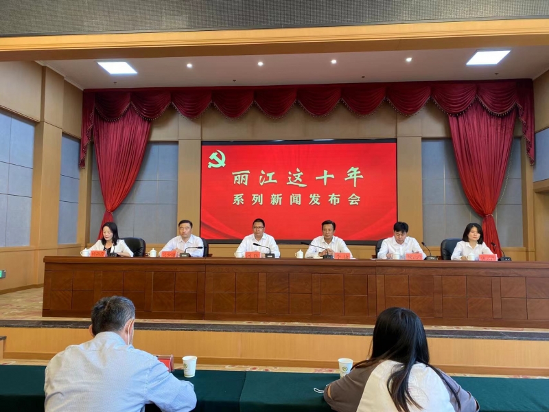 这十年 古城区生产总值由81亿元增加到197.78亿元.jpg