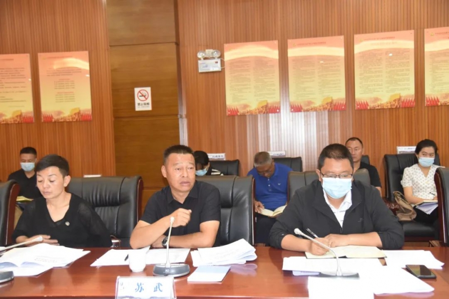 苏武主持召开丽江古城景区疫情防控工作推进会议