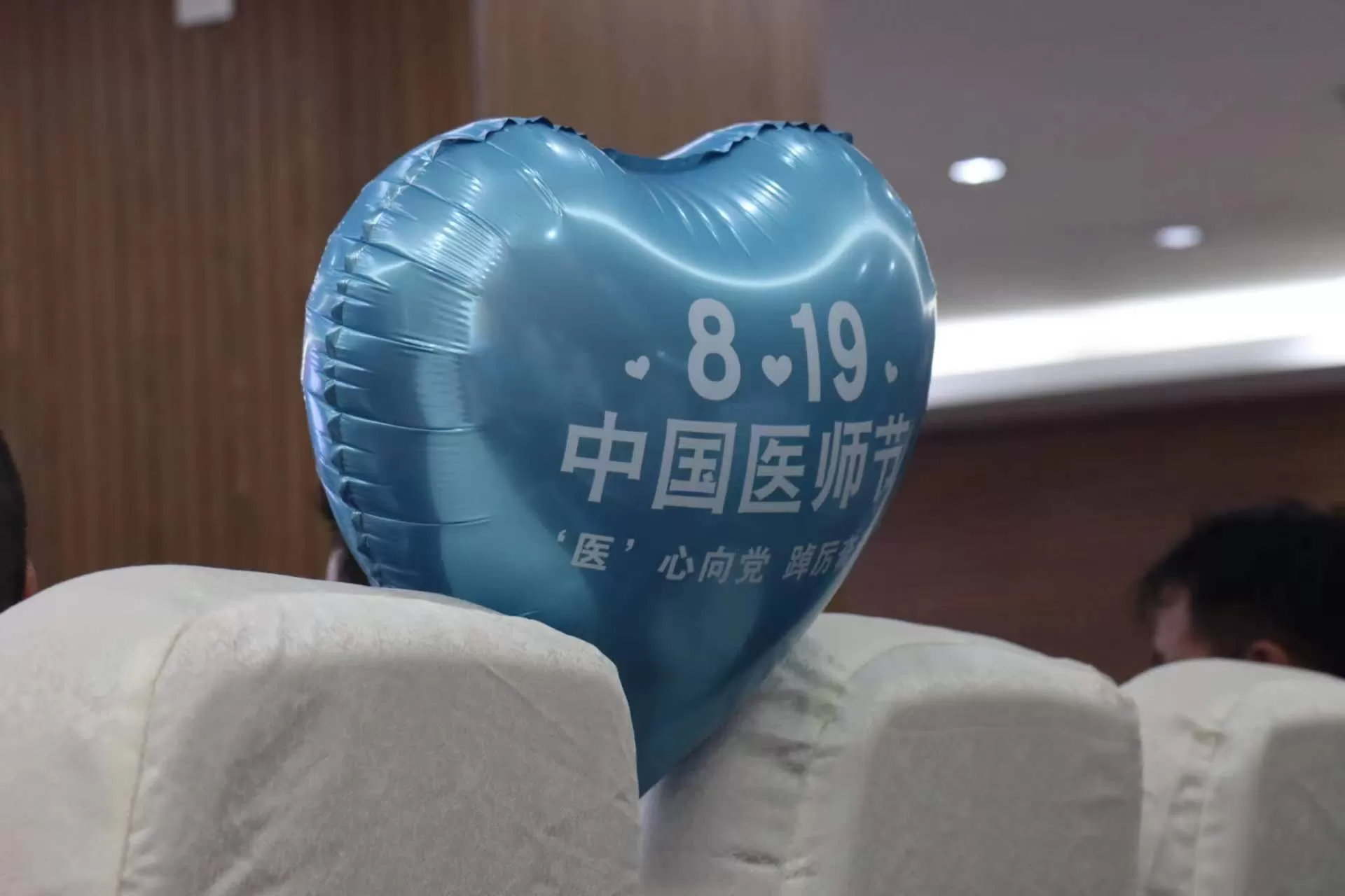 中国医师节，丽江市人民医院这些医务工作者获得表彰……