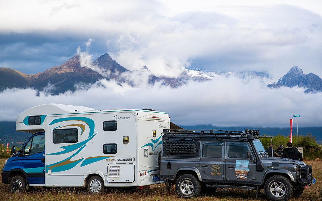 中国·丽江首届房车露营文化节将于9月9日在猎鹰谷景区举办