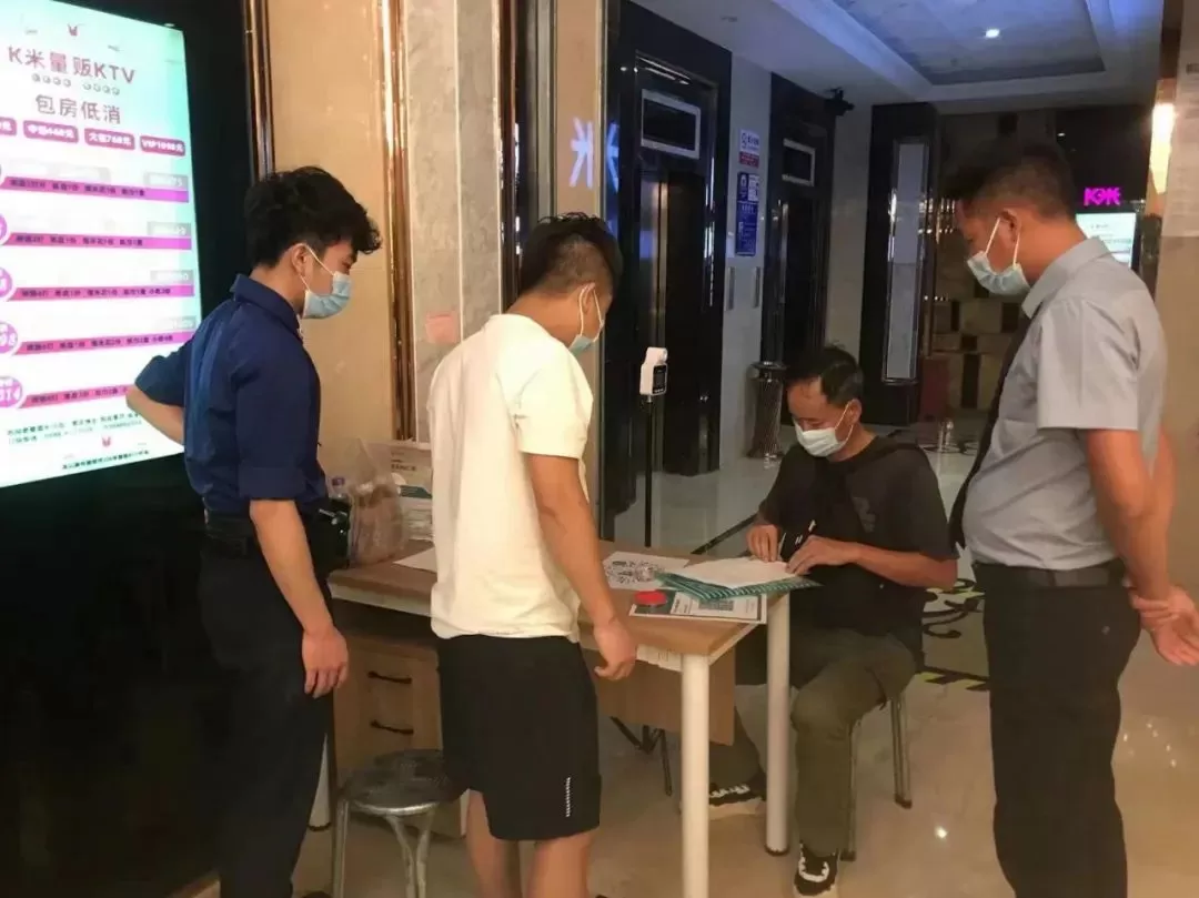 华坪县采取科学有效的防控措施，织密织牢疫情防护网