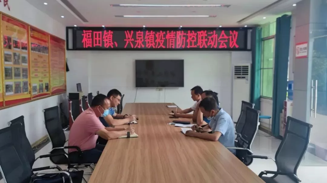 华坪县采取科学有效的防控措施，织密织牢疫情防护网