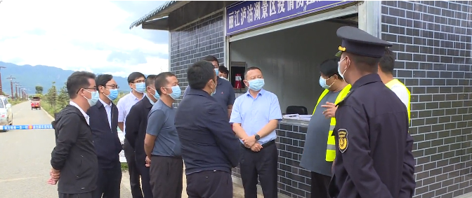 张伟调研疫情防控工作，看望慰问一线工作人员