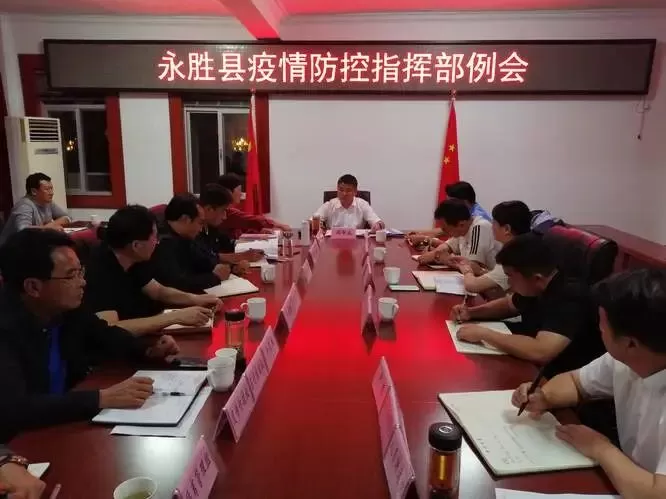 永胜县领导到各乡镇调研疫情防控工作
