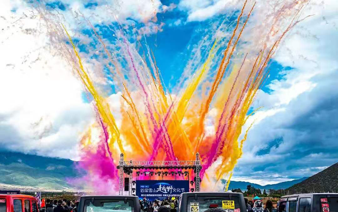 打造旅游新业态——中国丽江首届房车露营文化节即将隆重开幕 (24).jpg