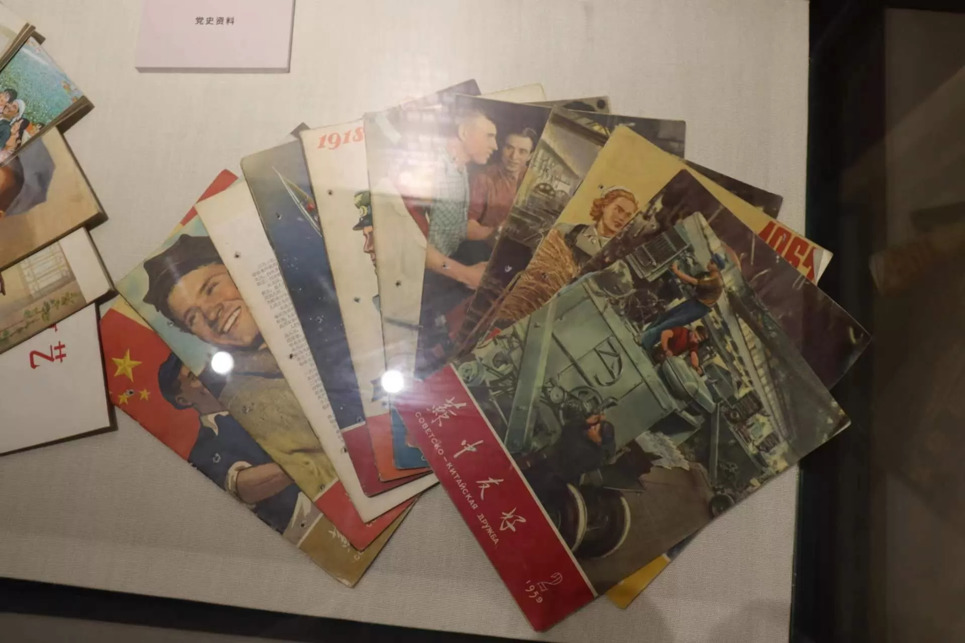 丽江市一中校史馆见证学校百年发展历程